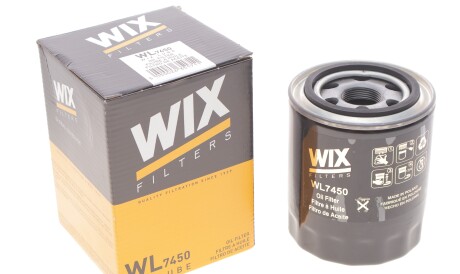 Фото 2 - Масляний фільтр WIX WL7450