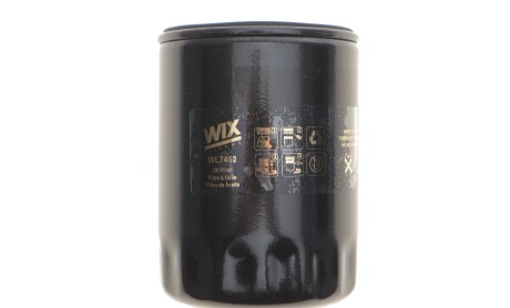 Фільтр масляний Land Rover Discovery III/Range Rover 4.2/4.4 03- - WIX WL7452