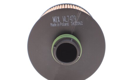 Фото 3 - Масляний фільтр WIX WL7479