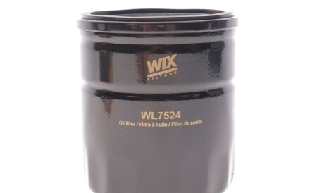 Фільтр масляний Ford Focus III/Mondeo V/Galaxy/Kuga 2.0 TDCi 14- FILTERS - (1890364, 2193141, DS7Q6714AA) WIX WL7524