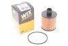 Фільтр масляний Fiat Doblo/Fiorino/Punto/Qubo 1.3 D Multijet 13- FILTERS - (1631226580, 55261437, 55502095) WIX WL7539 (фото 3)