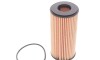 Фільтр масляний Audi A6/Q5/Q7 2.0 TFSI 12-/VW Passat/ Golf VII 2.0GTI 14- FILTERS - (06K115466, 06K115562, 06L115466) WIX WL7580 (фото 1)