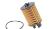 Фільтр масляний Audi A4/A5/A6 2.0 TDI Mild Hybrid 18- FILTERS - (05L115466, 05L115562) WIX WL7594 (фото 1)