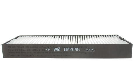Фото 2 - Фільтр салону WIX WP2048