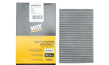 Фото 2 - Фильтр салона WIX WP2113