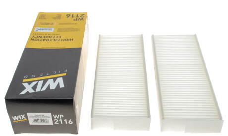 Фото 3 - Фильтр салона WIX WP2116