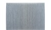 Фільтр салону Land Rover Discovery 14-/Range Rover Evoque 18- (вугільний) FILTERS - (02J9C28927, 02T2R56839, J9C28927) WIX WP2221 (фото 1)