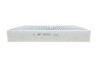 Фільтр салону Land Rover Discovery 14-/Range Rover Evoque 18- (вугільний) FILTERS - (02J9C28927, 02T2R56839, J9C28927) WIX WP2221 (фото 3)