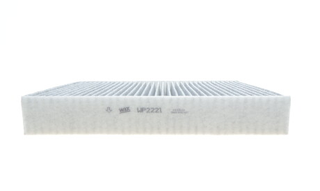 Фото 3 - Автозапчасть WIX WP2221