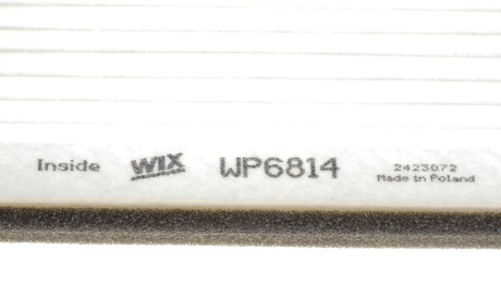 Фото 3 - Фільтр салону WIX WP6814