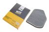 Фільтр салону MB C-class (W202)/E-class (W210) 93-03 (вугільний) FILTERS - (05101439AA, 5101439AA, K05101439AA) WIX WP6833 (фото 3)