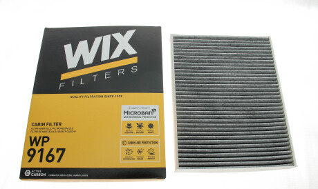 Фото 3 - Фильтр салона WIX WP9167