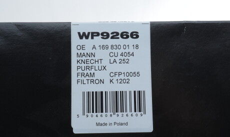 Фото 2 - Фільтр салону WIX WP9266