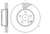 Диск тормозной передний (кратно 2) (Remsa) MB C204 E212 - (2044210712, 2044212512, 2124211312) WOKING D61184.10 (фото 1)