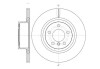 Диск гальмівний задній (кратно 2) (Remsa) BMW X3F25 10>17 (D61455.10) - (34206790362) WOKING D6145510 (фото 1)