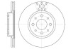 Гальмівний диск перед. Doblo 01-05 (257x20) - (0060806137, 0060810076, 0060811256) WOKING D6189.10 (фото 1)