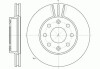 Гальмівний диск перед. Aveo/Kalos/Spark (03-21) - (230790, 96471274, 96574633) WOKING D6655.10 (фото 1)