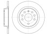 Гальмівний диск зад. Opel Vectra C 02-/Signum 03- (278x12) - (12762290, 230609, 46836489) WOKING D6688.00 (фото 1)