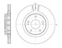 Гальмівний диск пер. Outlander/Lancer/Airtrek/4007/C-Crosser 02- - (mr205215, 1606375780, 424958) WOKING D6896.10 (фото 1)