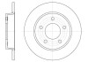 Гальмівний диск задн. Mazda 3/3/Axela (06-21) - (bp4y26215e, bp4y26251b, bp4y26251c) WOKING D6906.00 (фото 1)