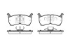 Комплект тормозных колодок, дисковый тормоз - (f03049280A, FAY82648Z, G03049280) WOKING P0643.00 (фото 1)