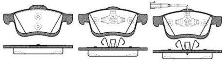 Колодки тормозные диск. перед. (Remsa) Fiat Doblo 1.3 09-,Fiat Doblo 1.3 10-,Fiat Doblo 1.4 09- - WOKING P10833.01