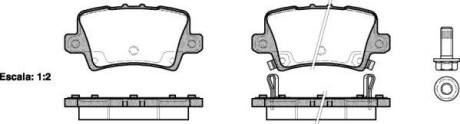 Колодки гальмівні диск. задн. (Remsa) Honda Civic ix 1.4 12-,Honda Civic ix 1.8 12- (P13063.02) - (45022SMGE50S1, 45022SMGE00, 45022SMGE50) WOKING P1306302