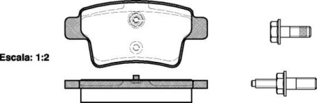 Гальмівні колодки зад. Citroen C4 Picasso 06- (Bosch) - (425371, 425432) WOKING P13413.00