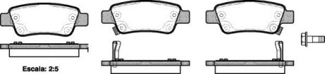 Колодки тормозные диск. задн. (Remsa) Honda Cr-v iii 2.0 06-,Honda Cr-v iii 2.2 06- - WOKING P13903.02