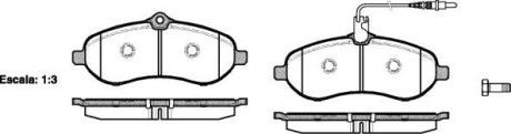 Колодки тормозные диск. перед. (Remsa) Citroen Jumpy 1.6 07-,Citroen Jumpy 2.0 07- - WOKING P13923.01