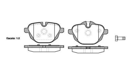 Колодки тормозные диск. задн. (Remsa) BMW 5 (E60), 5 (F10), 7 (G11), X3 (F25) (P15213.00) - WOKING P1521300