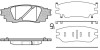 Колодки гальмівні диск. задн. (Remsa) Lexus RX UX ES, Toyota Camry V70, Rav4 V (P17363.10) - (446648160, 044660E060, 0446648160) WOKING P1736310 (фото 1)