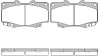 Колодки тормозные диск. перед. (Remsa) Toyota Hilux 97>05, 05>15 (P2153.22) - (04465YZZQ5, 044650K020, 0446504030) WOKING P215322 (фото 1)