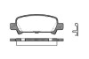 Колодки тормозные диск. задн. (Remsa) Subaru Forester (sg) 2.0 02-,Subaru Forester (sg) 2.5 02- (P6293.02) - (26292AE020, 26296FC001, 26296FC002) WOKING P629302 (фото 1)