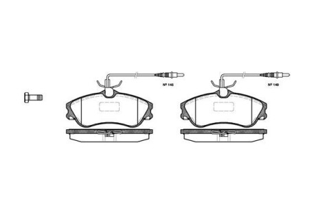 Комплект тормозных колодок, дисковый тормоз - WOKING P7343.04