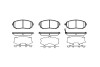 Колодки тормозные диск. перед. (Remsa) Subaru Forester 03> 08> 13> / Impreza 00> 07> / Legasy 03> 09> / XV 12> - (26296AE160, 26296AG020, 26296AG040) WOKING P8513.11 (фото 1)