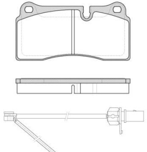 Комплект тормозных колодок - WOKING P8833.21