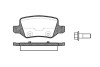 Гальмівні колодки зад. MB A-class (W168/W169) 97-12 (TRW) - (1694200420, 1694201120, 1684200420) WOKING P9183.00 (фото 1)