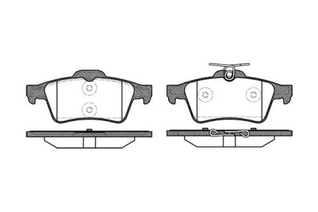 Колодки тормозные диск. задн. (Remsa) Citroen C5 iii 1.6 08-,Citroen C5 iii 1.8 08- - WOKING P9423.20