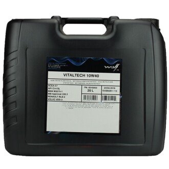 Фото 2 - Моторное масло Wolf 8315053