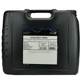 Фото 2 - Моторна олива Wolf 8315657