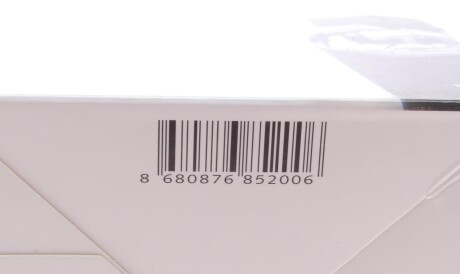 Фото 2 - Паливний фільтр WUNDER FILTER WB 2032 (WB2032)