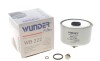 Топливный фильтр WUNDER FILTER WB 222 (WB222) - фото 2
