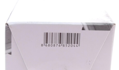 Фото 2 - Паливний фільтр WUNDER FILTER WB 225