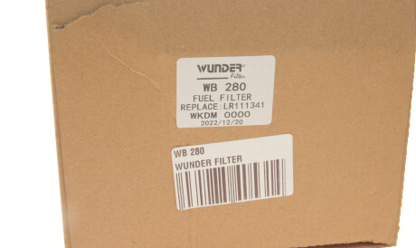 Фото 3 - Паливний фільтр WUNDER FILTER WB 280 (WB280)