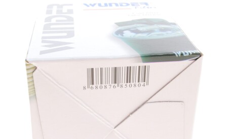 Фото 2 - Паливний фільтр WUNDER FILTER WB 352