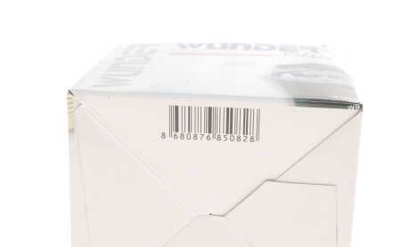 Фото 6 - Топливный фильтр WUNDER FILTER WB 401 (WB401)