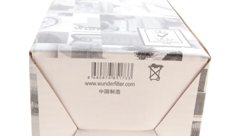 Фото 2 - Топливный фильтр WUNDER FILTER WB 5000 (WB5000)