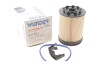 Паливний фільтр WUNDER FILTER WB 511 (WB511) - зображення 2
