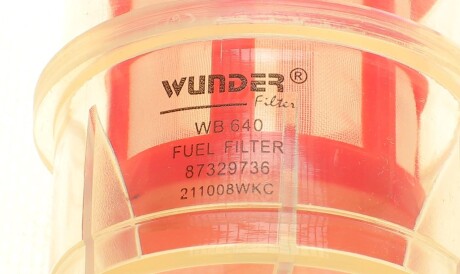 Фото 2 - Паливний фільтр WUNDER FILTER WB 640